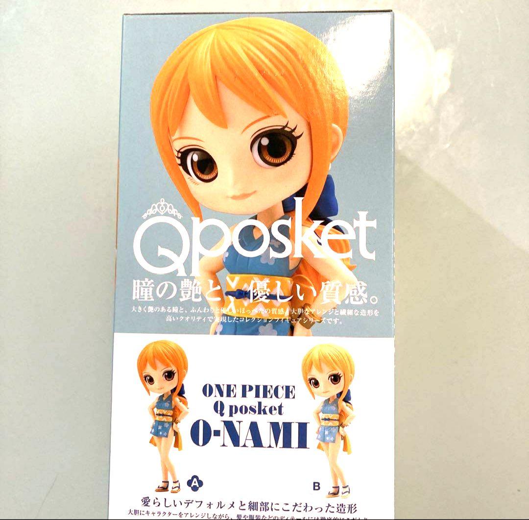 ワンピース　光月日和フィギュア　おナミフィギュア