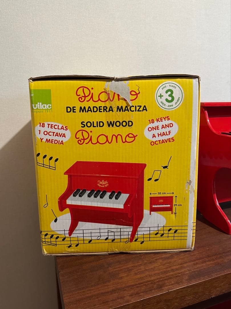 ヴィラック vilac トイピアノ