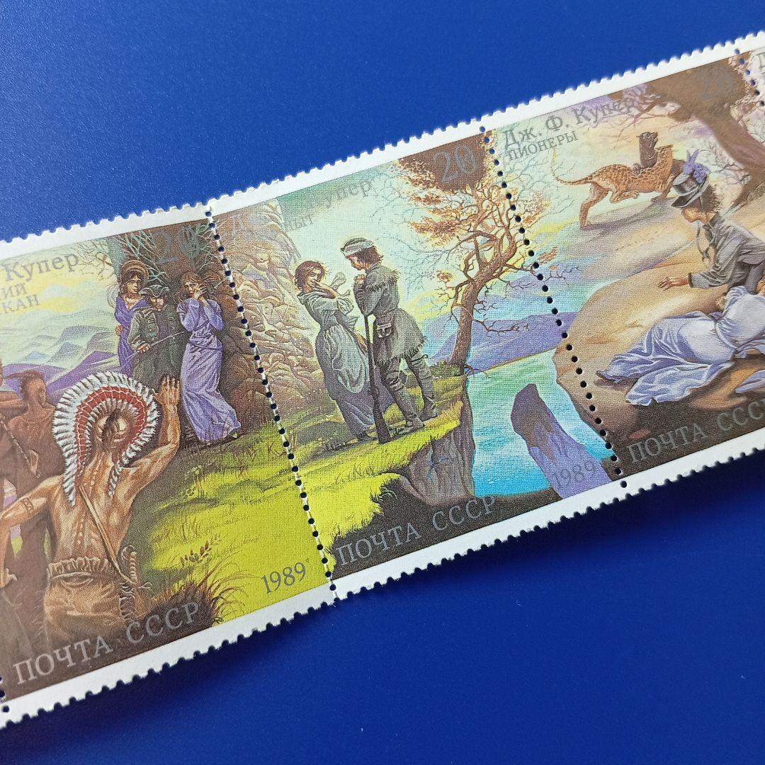 2405 外国切手 モンゴル 1977年 パンダ 7種完 未使用