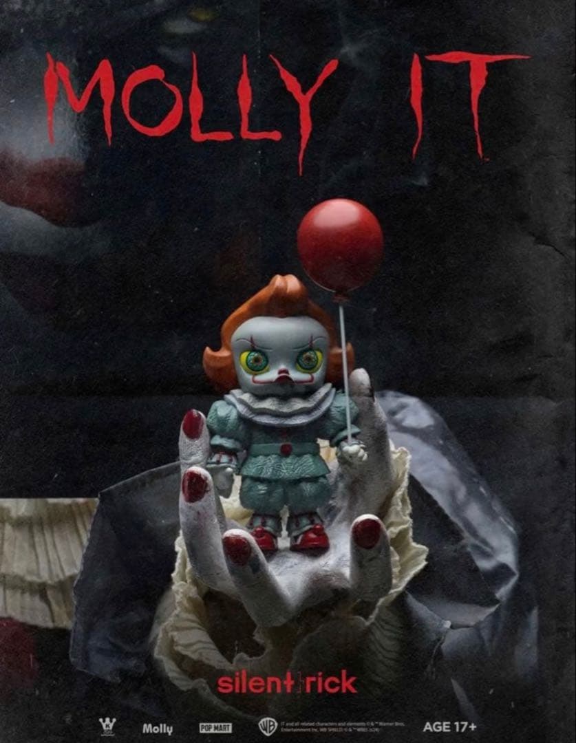 【新品】Molly IT フィギュア silent rick