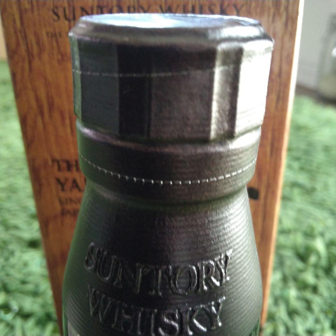 山崎シングルモルトウイスキー 限定版 2023新品未開封