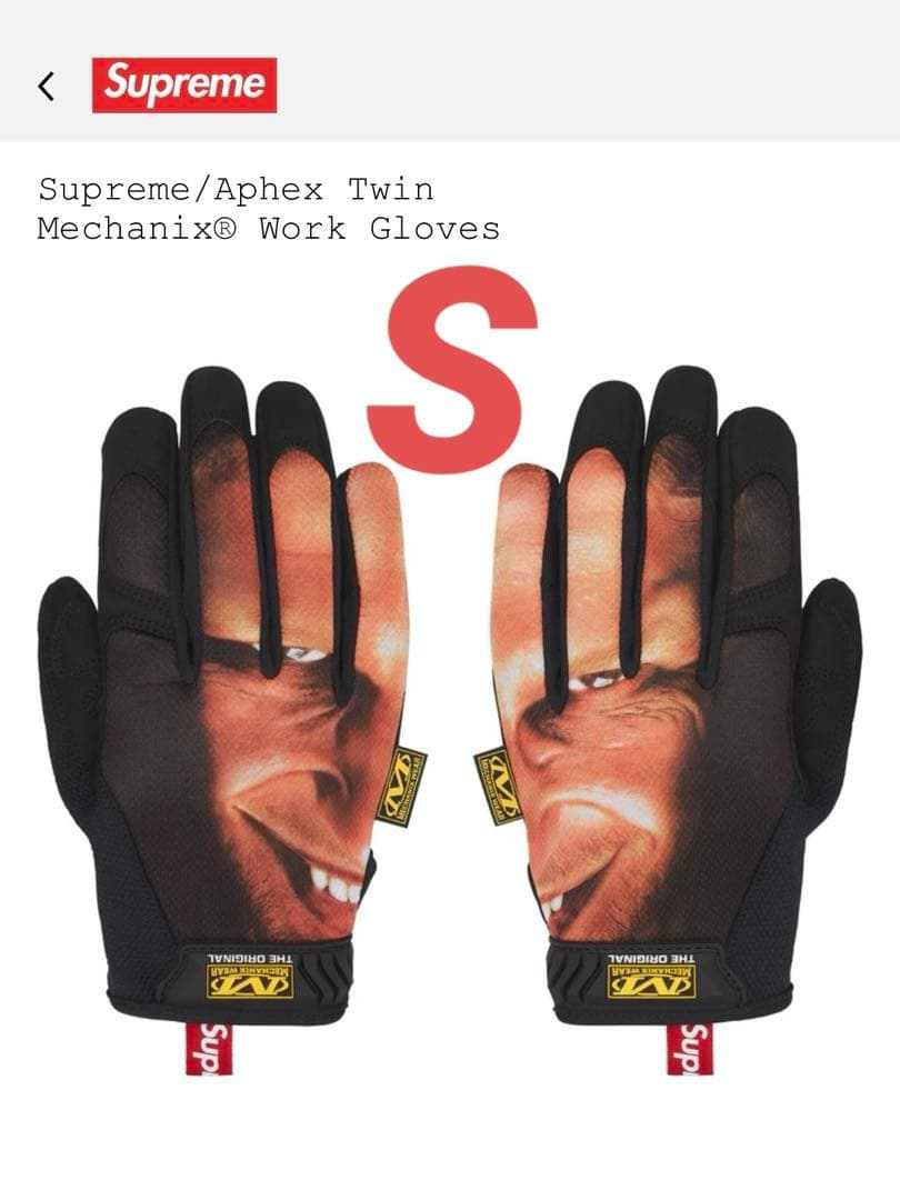 Supreme Aphex Twin Mechanix® Work Gloves