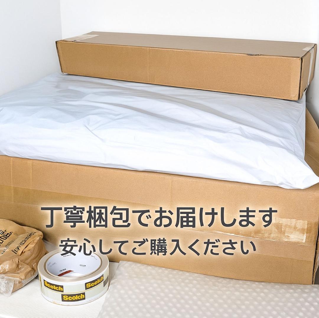 ドウシシャ 加湿器 超音波式 タンク容量2L 加湿量300ml/h 連続加湿po