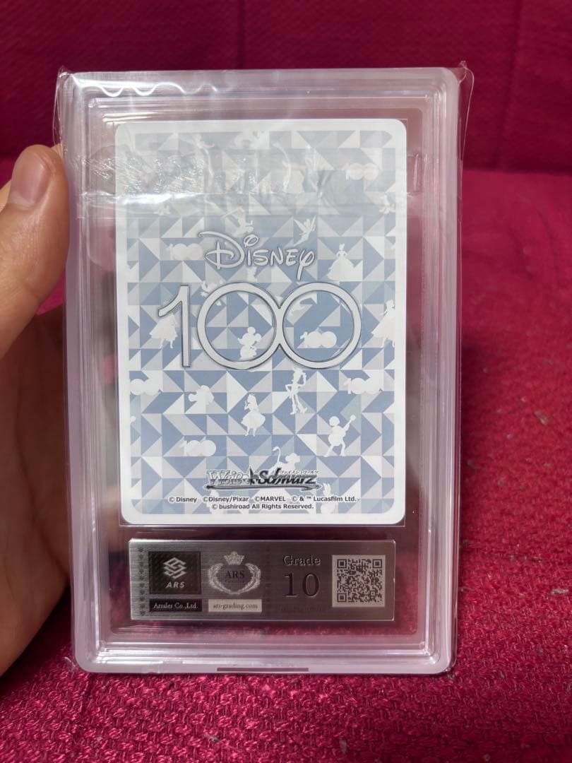 【ARS10】蒸気船ウィリー ミッキーマウス OR ヴァイス　Disney100