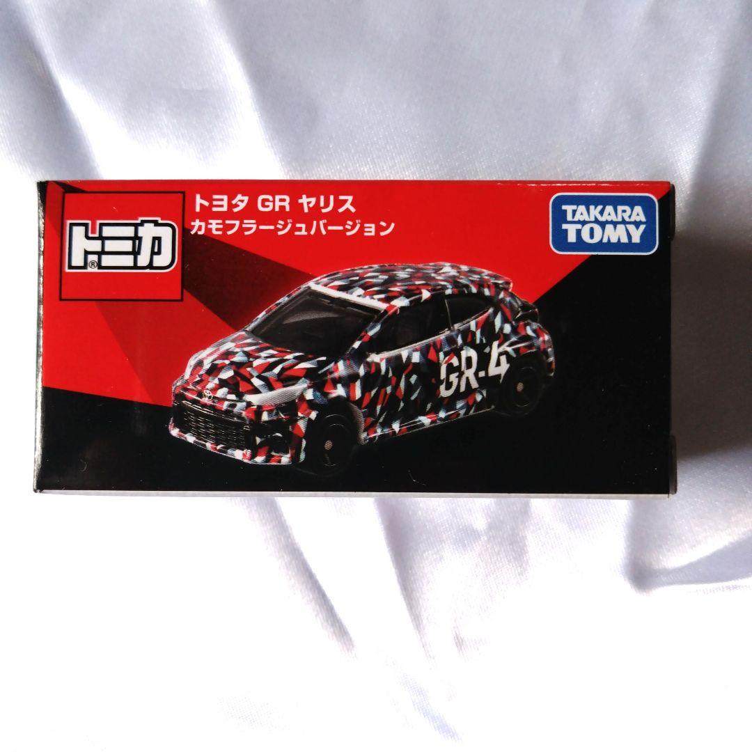 トミカ エヴァ RT 初号機 AMG GT3 EVO、 トヨタ GR ヤリス