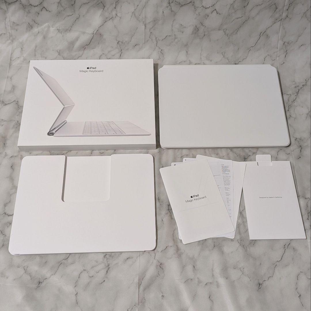 美品♪Magic Keyboard iPad 12.9インチ用マジックキーボード