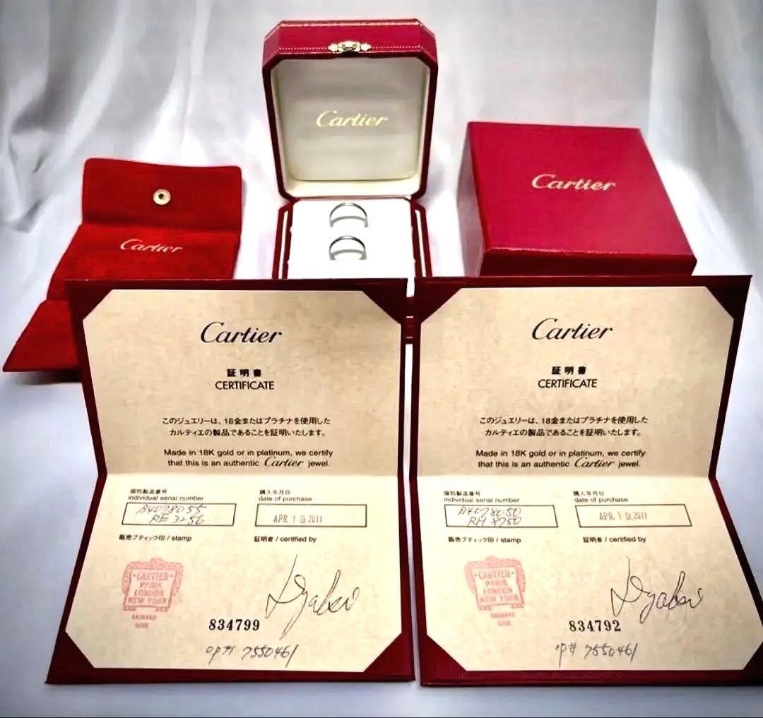 Cartier ペアリング　10号と15号　新年お買い得！