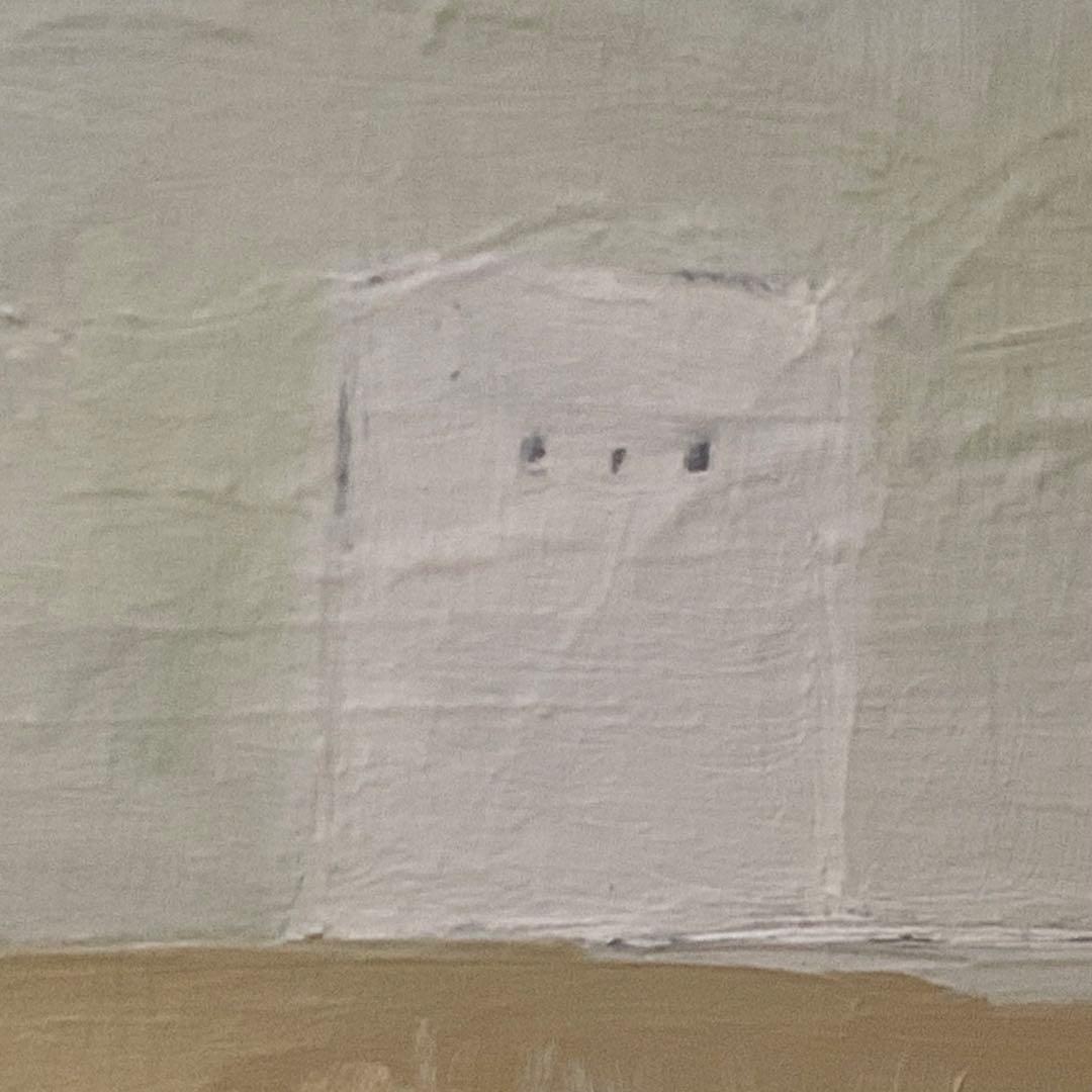 「家 2」 油彩 油絵 木製パネルに油彩 現代美術 oil on board 絵