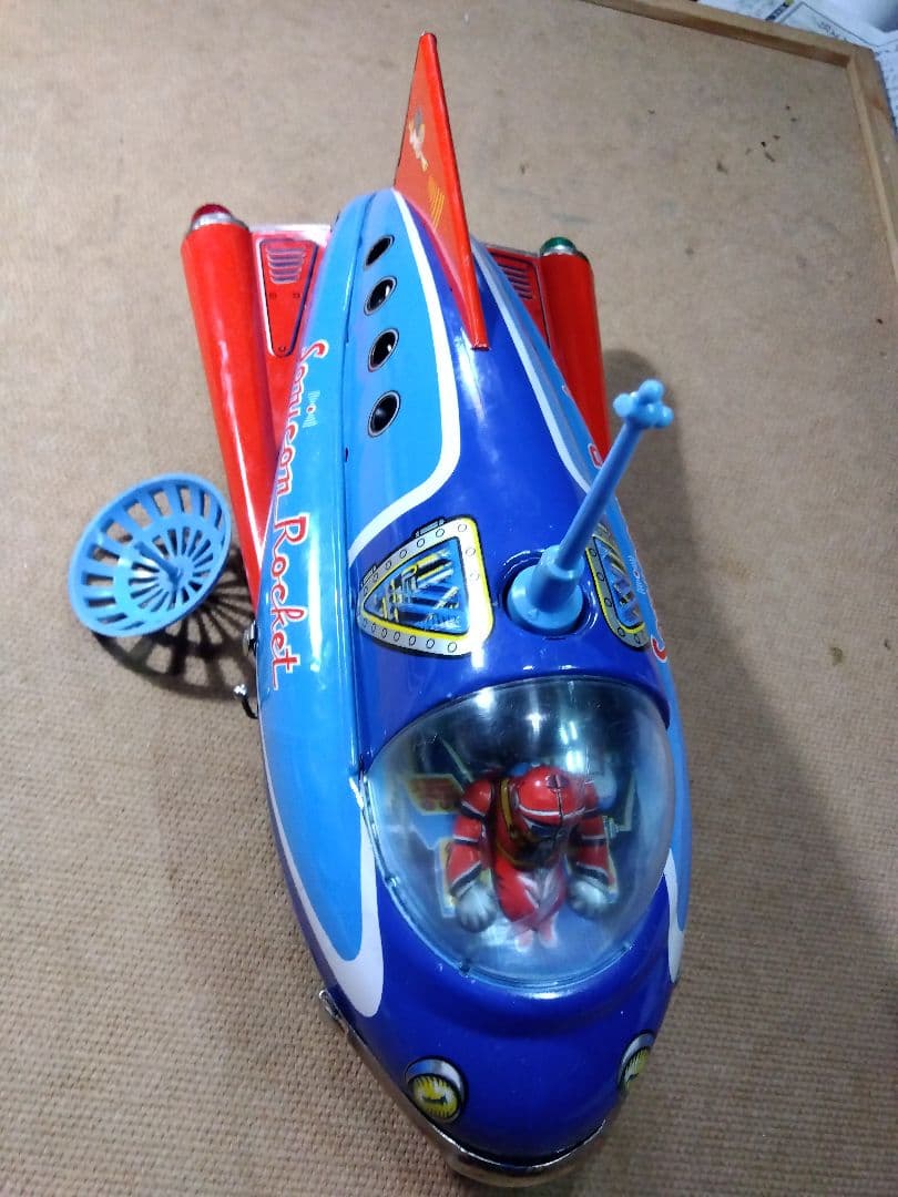 マスダヤ/ソニコンロケット/ブリキ/レトロ/検ポピー