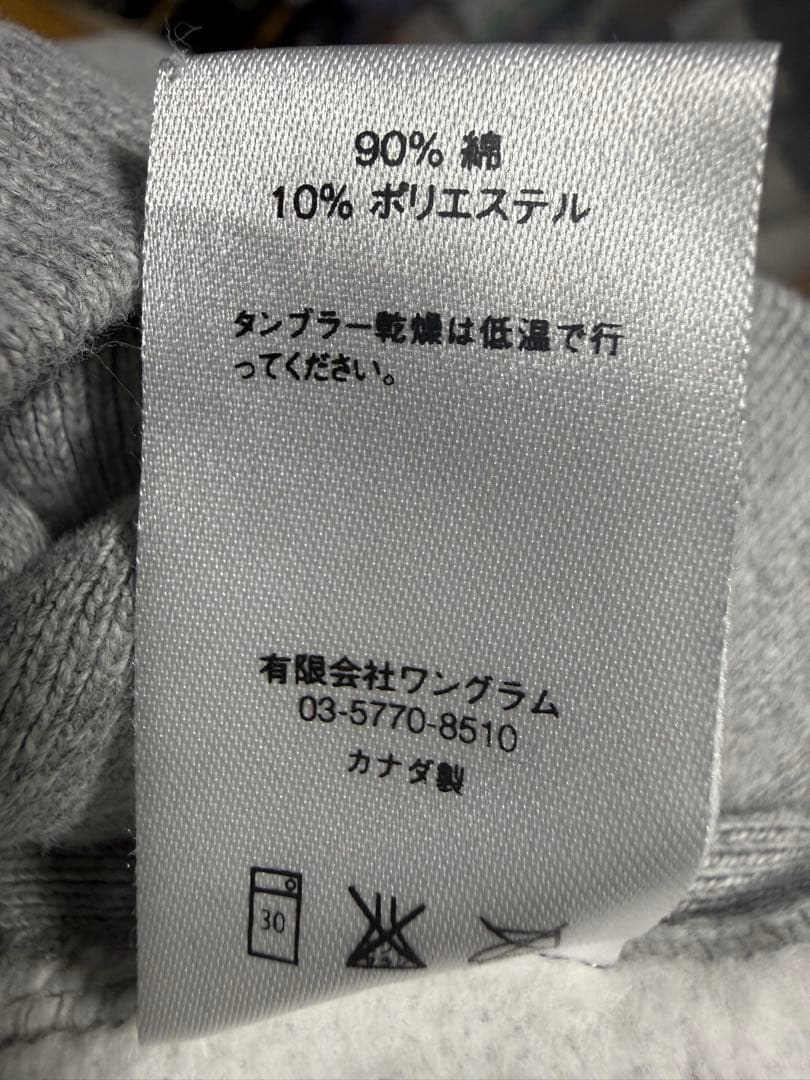 Supreme シュプリーム　ボックスロゴ　パーカー　古い物