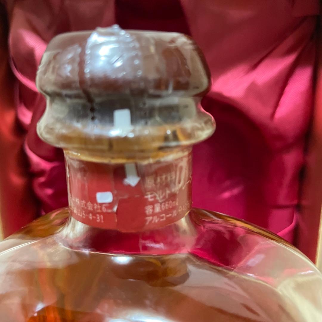 ニッカ　北蒸溜所　660ml 未開栓　ウイスキー