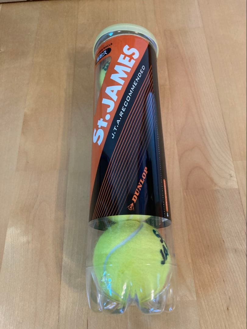 新品 St.JAMES テニスボール 60個セントジェームス15缶