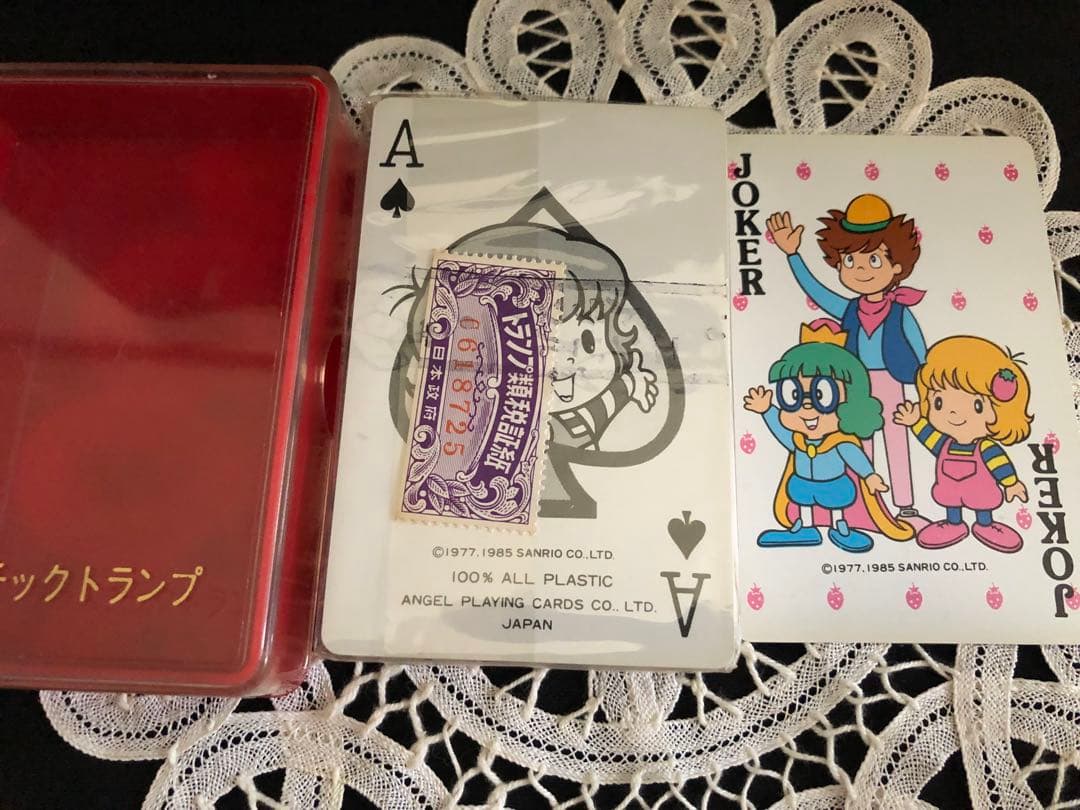 サンリオ レトロ　Button Nose ボタンノーズ　トランプ　1985年製