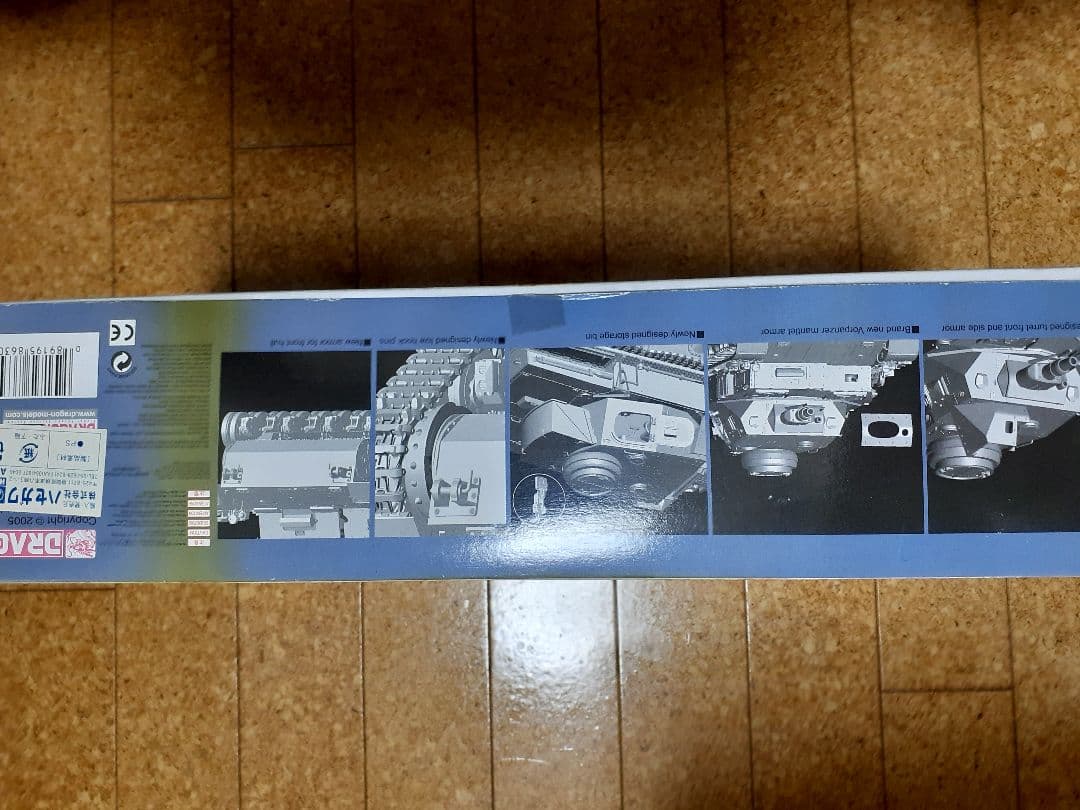 Pz.Kpfw.IV Ausf.C、D、E 1/35 プラモデル セット