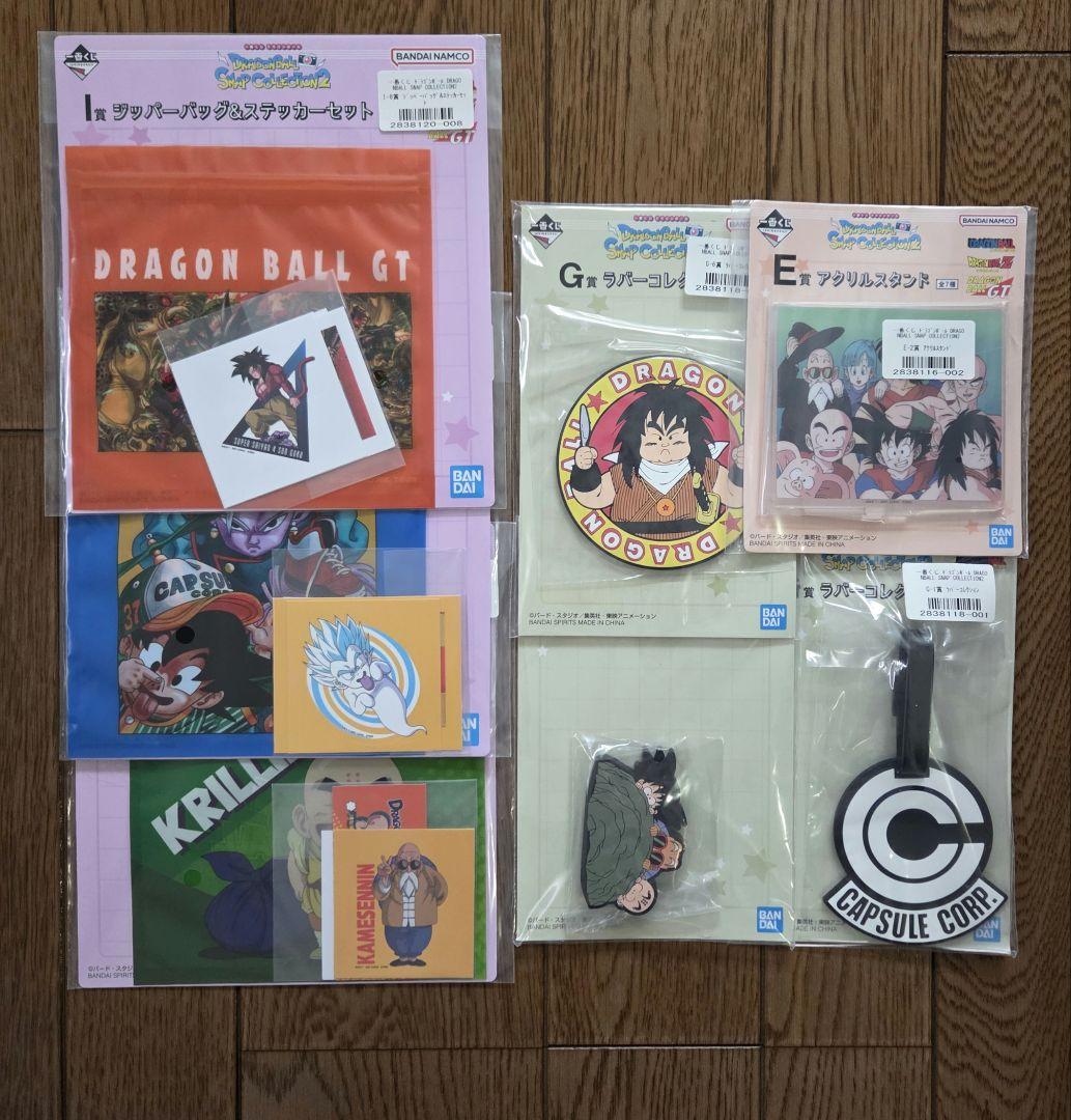 ドラゴンボール 一番くじ　A賞 孫悟空&チチ C賞 亀仙人 他7点