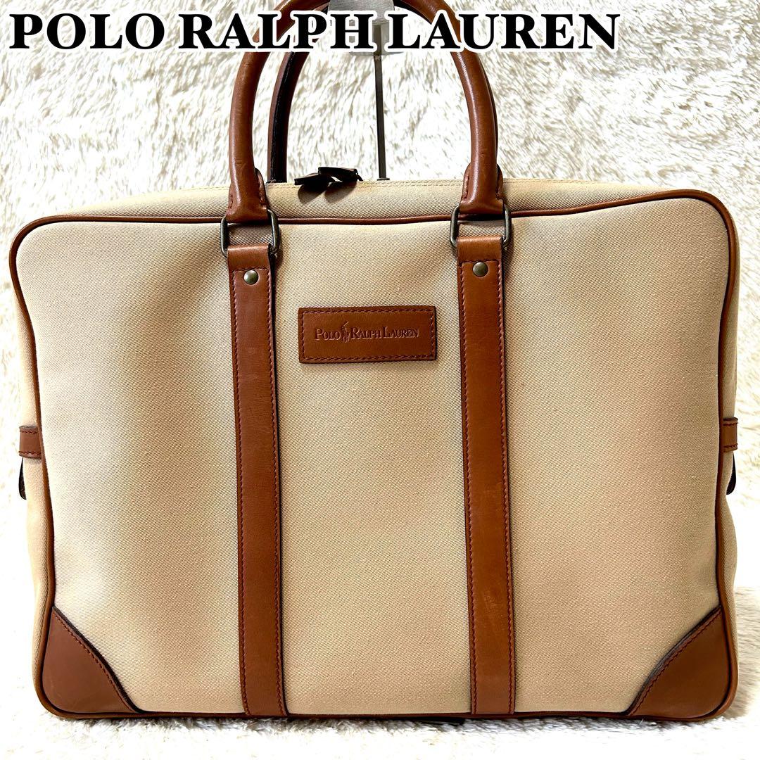 希少✨ポロラルフローレン　ビジネスバッグ サファリシリーズ コットンツイル　牛革