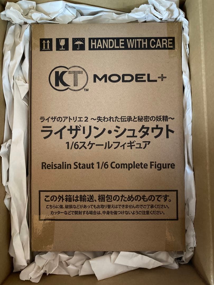 ライザのアトリエ２ ライザリン・シュタウト 1/6フィギュア KT model+