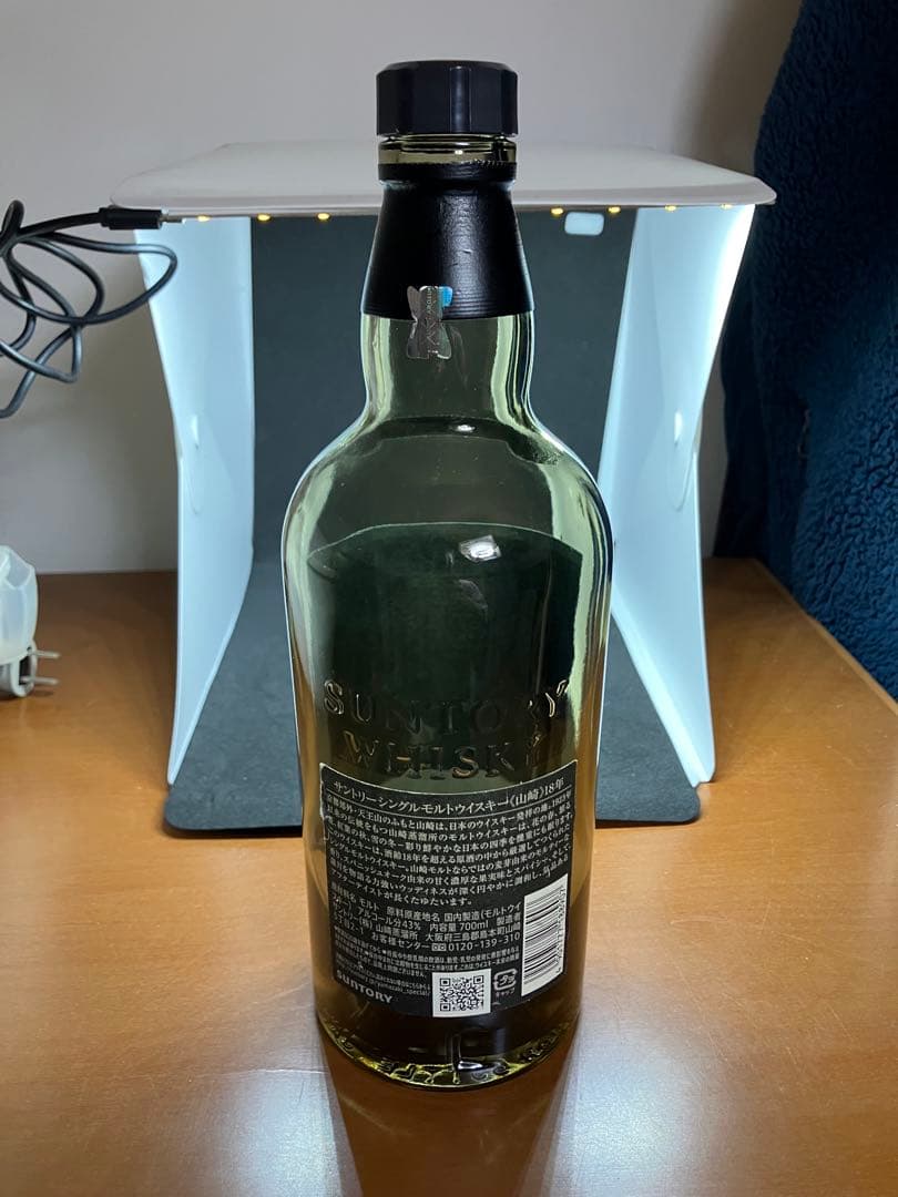 山崎 18年 シングルモルトウイスキー 700ml空瓶