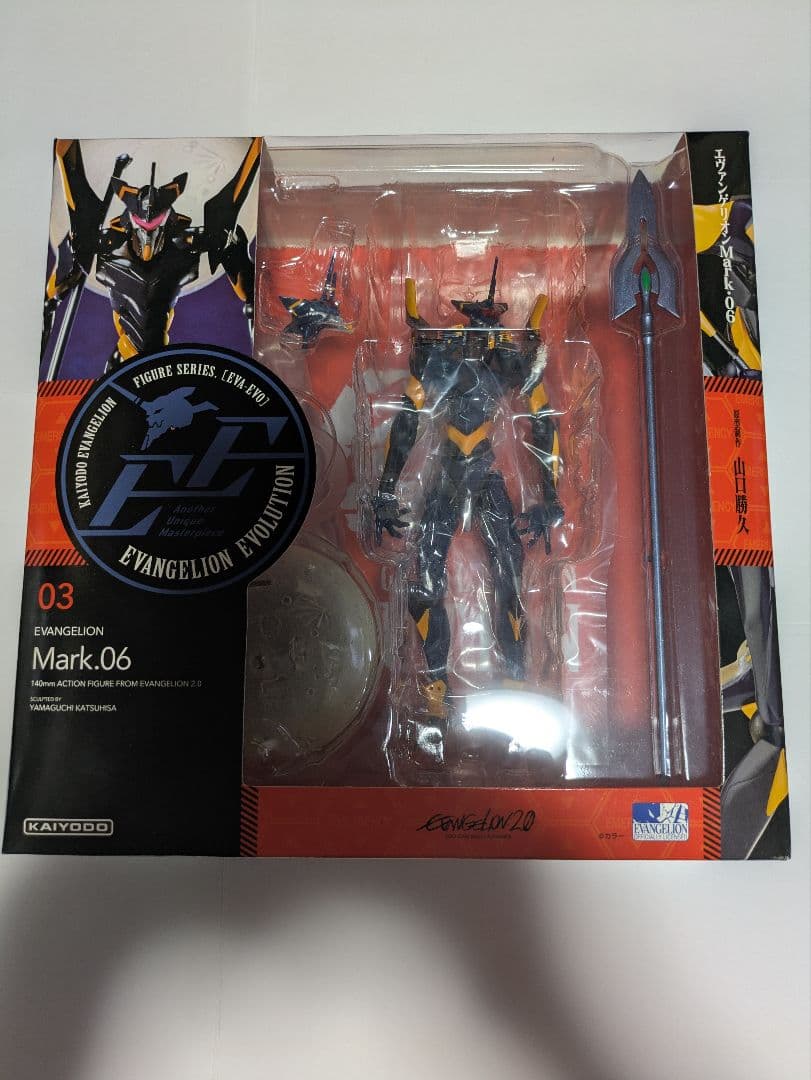 エヴァンゲリオン Mark.06 フィギュア