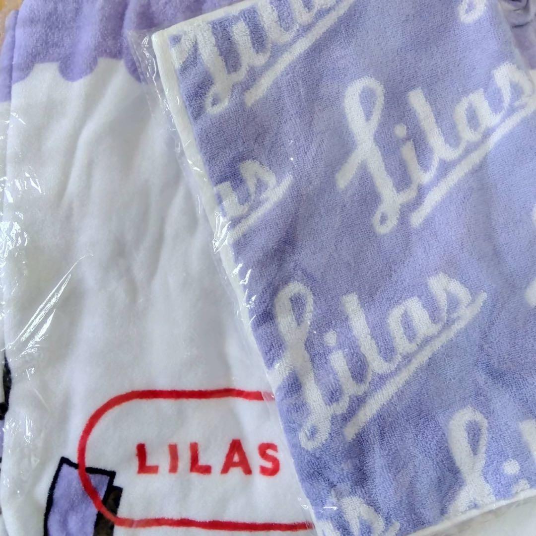 幾田りら ビーチタオル & フェイスタオル セット yoasobi