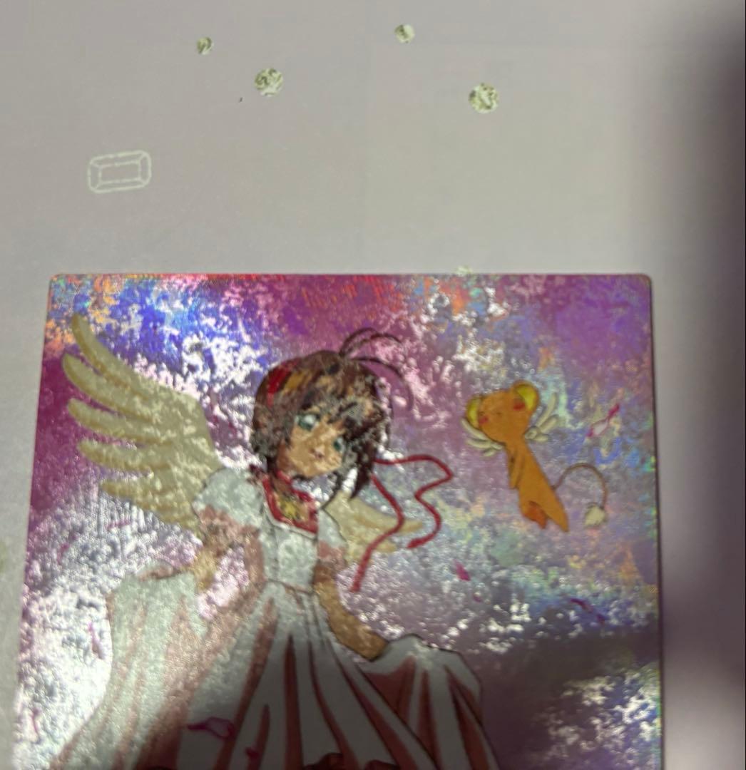 かめ吉様　劇場版カードキャプターさくら　封印されたカード　S02 S09