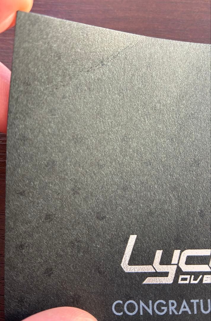 lycee リセ　所長　きゃべつそふと 直筆サイン訳あり商品