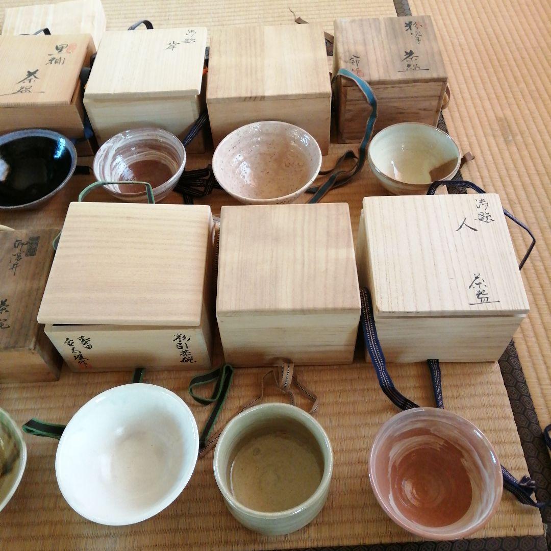 YUU　茶碗　20個まとめ売り　金太漢　亀井勝など