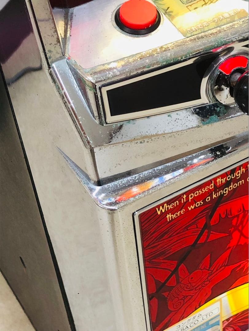 ４号機☆山佐 コングダム☆