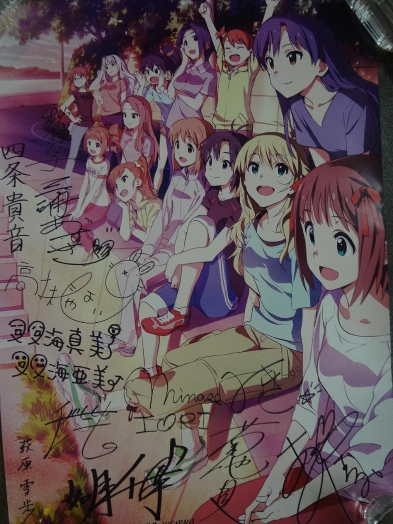 A１サイズポスター５０本セット●入手困難非売品ポスター・アニメゲームアーティスト