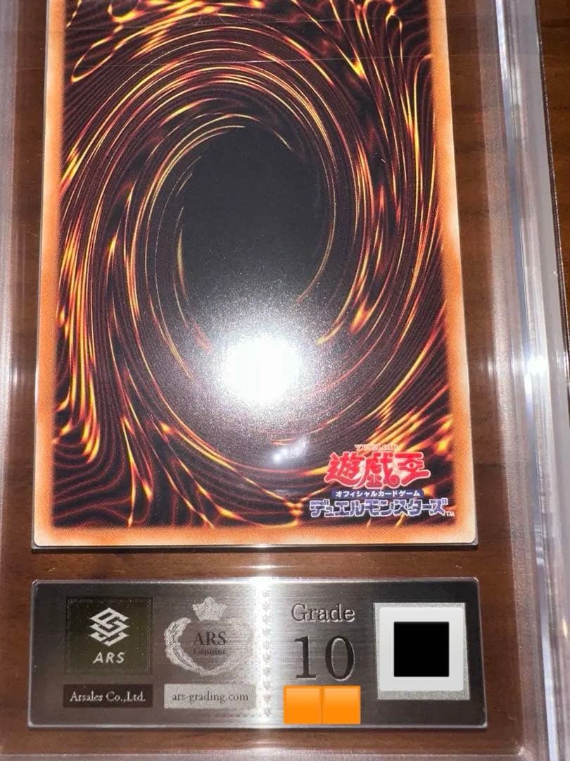 遊戯王 ARS10 WCS2019 真紅眼の黒竜　死者蘇生　ミレシク　日本語表記