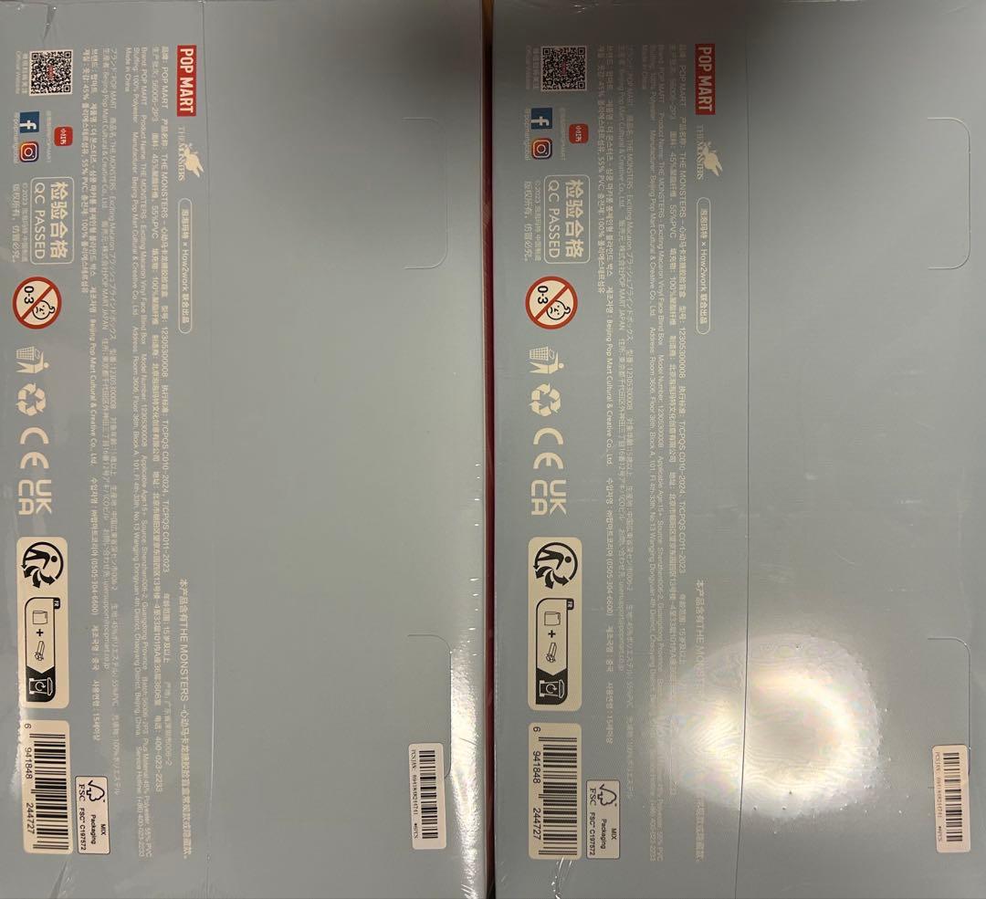 THE MONSTERS Exciting Macaron マカロン 2アソート