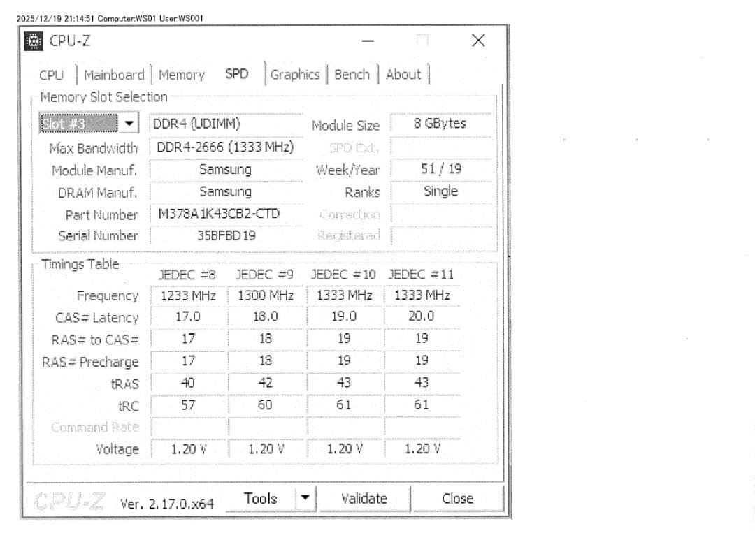 SAMSUNG PC4-21300 DDR4-2666 8GB 2枚