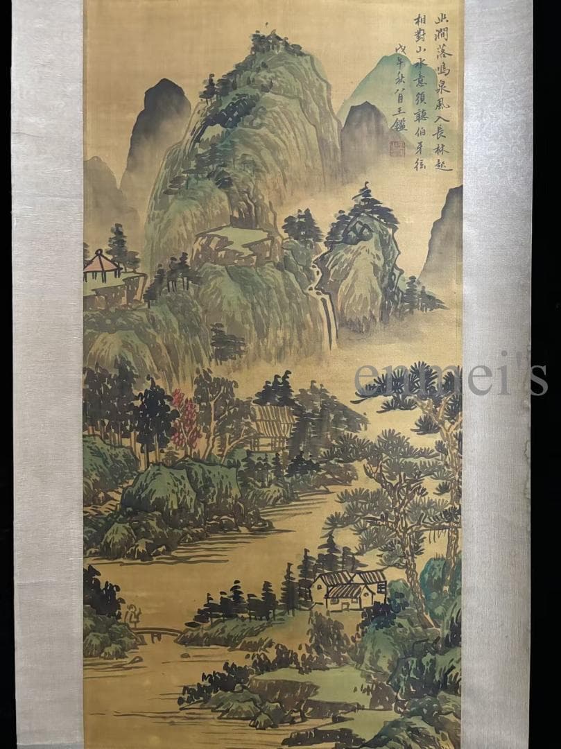 中国古美術 近時代 王鑑 水墨画 山水風景 巻物三尺 絹本 掛け軸 唐物 肉筆