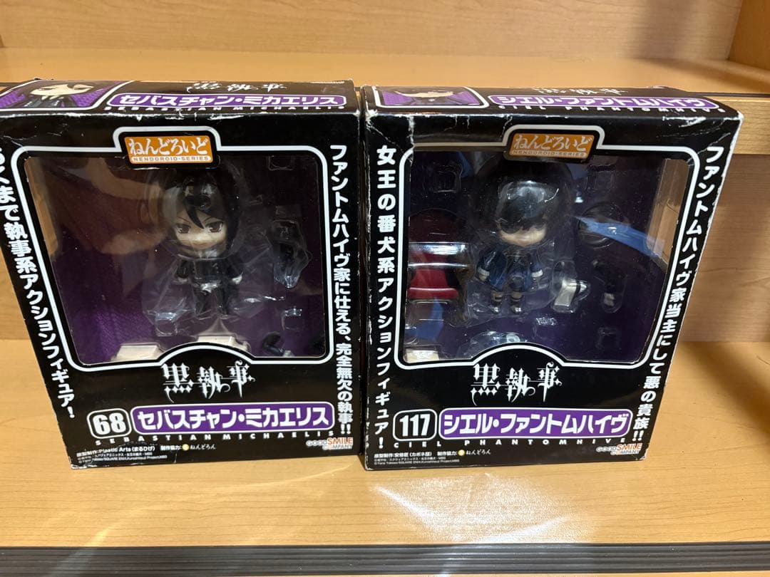 黒執事 ねんどろいど セバスチャン・ミカエリス シエル・ファントムハイヴ