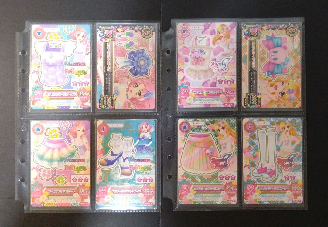 【アイカツカード 53枚セット】 2013 第5弾 ノーマル レア2枚付