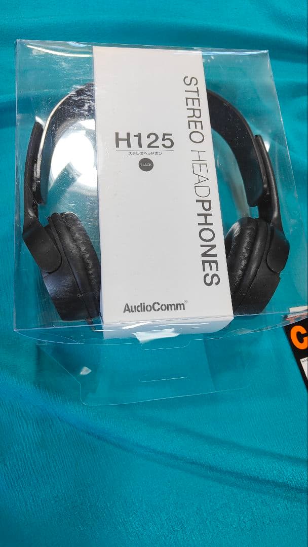 ヤマハ サイレントギター ナチュラル純正ケース付き ほか 付属品多数