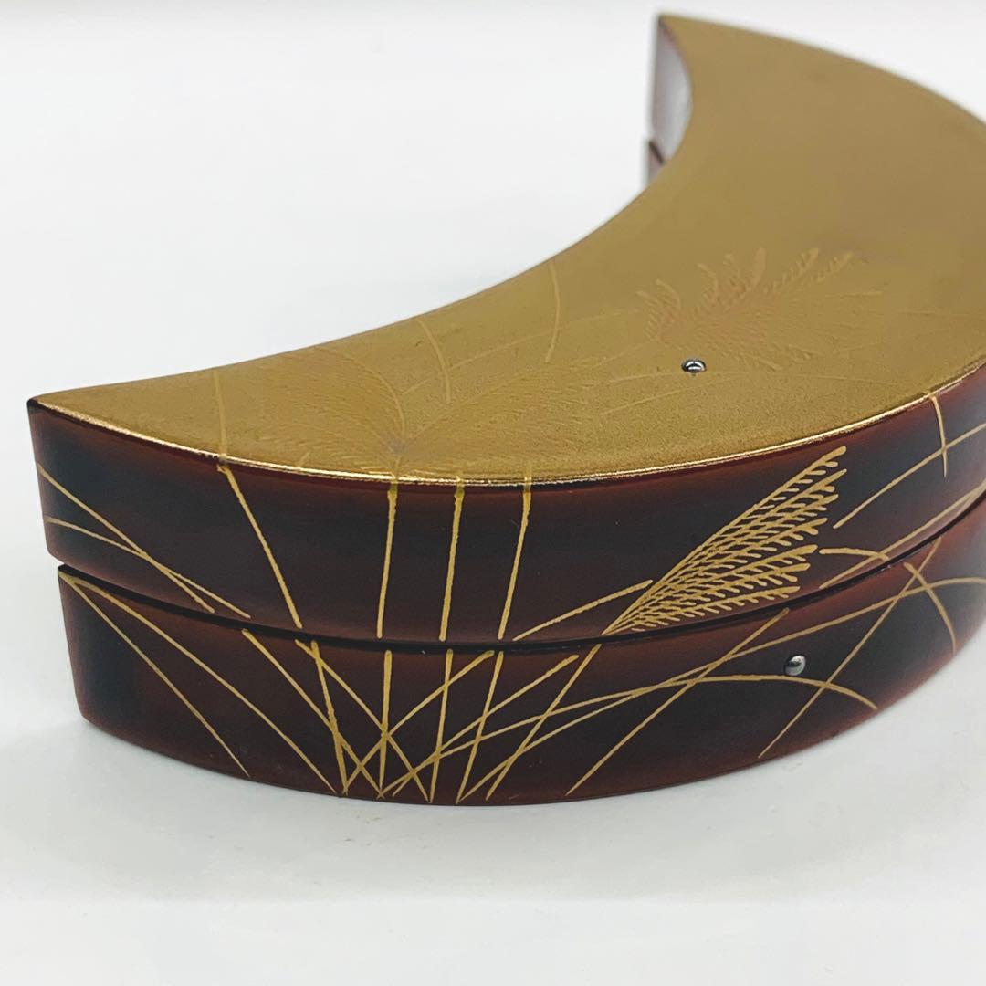 【香合　金ぼかし芒蒔絵三日月】箕輪一星　共箱