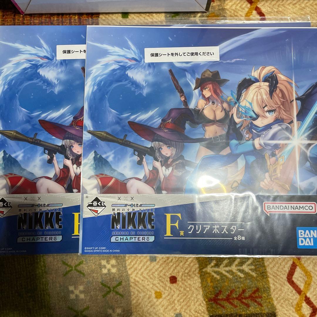 勝利の女神　NIKKE CHAPTER6 一番くじラストワン　B賞