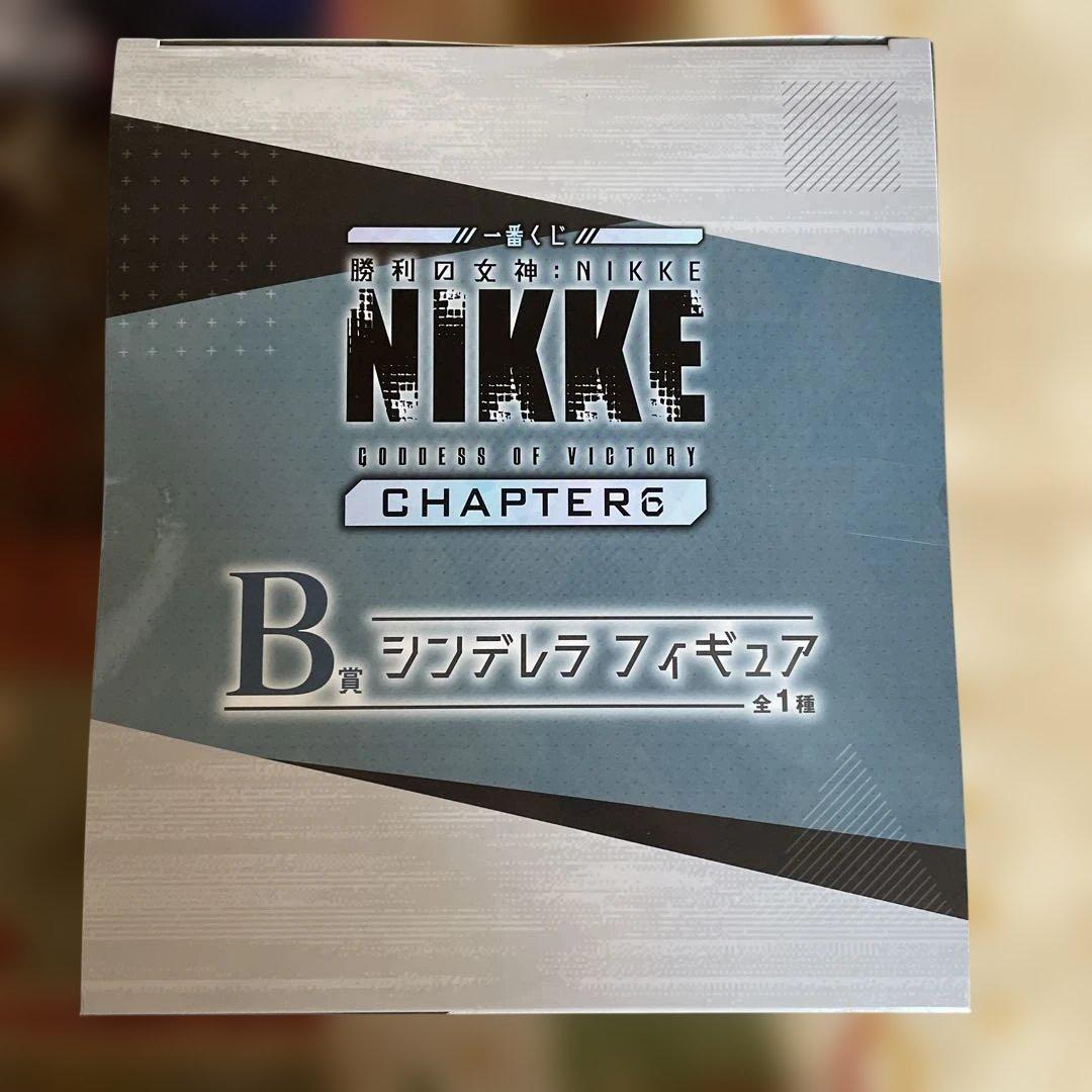 勝利の女神　NIKKE CHAPTER6 一番くじラストワン　B賞