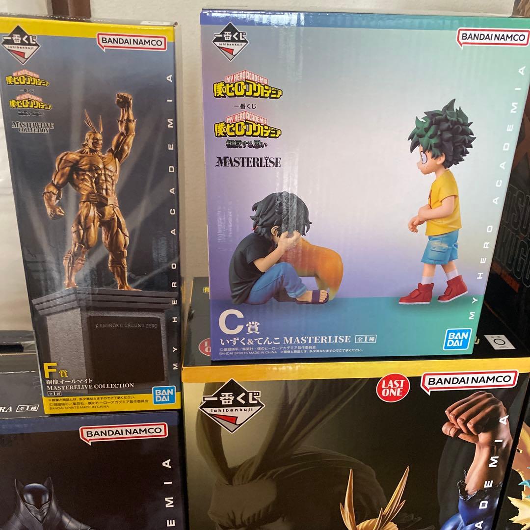 一番くじ 僕のヒーローアカデミア 相反する思い