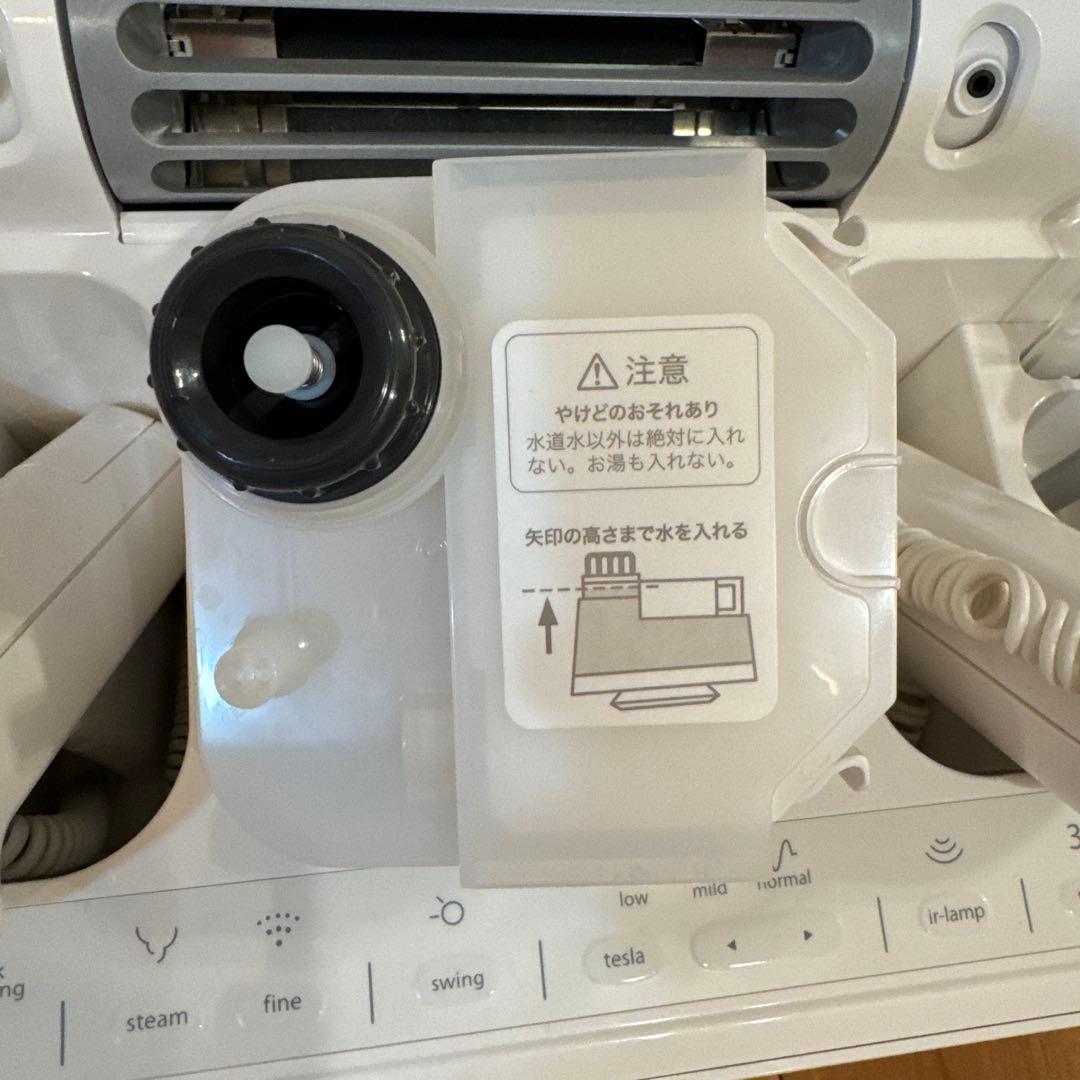 しましま65　【美品‼️】サキナ　ルルシェ　saqina 美顔器