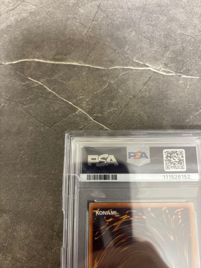 デーモンの召喚 レリーフ PSA10