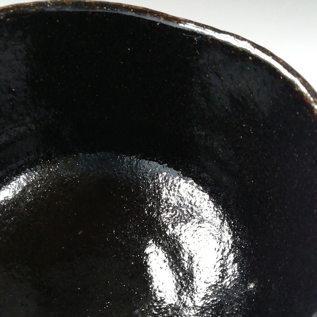 Ｔ５７８　茶碗　『草庵写　黒楽茶碗』『楽入窯作』　共箱　抹茶碗　茶道具