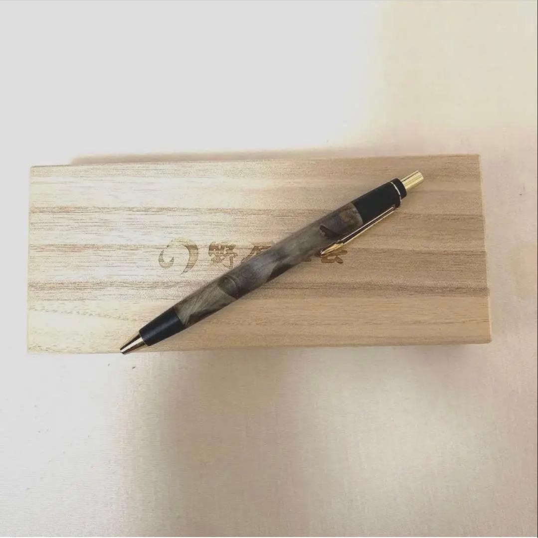野原工芸　シャーペン　スタビライズドウッド　希少