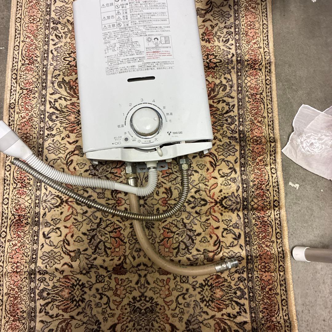 都市ガス用瞬間湯沸し器 東邦ガス