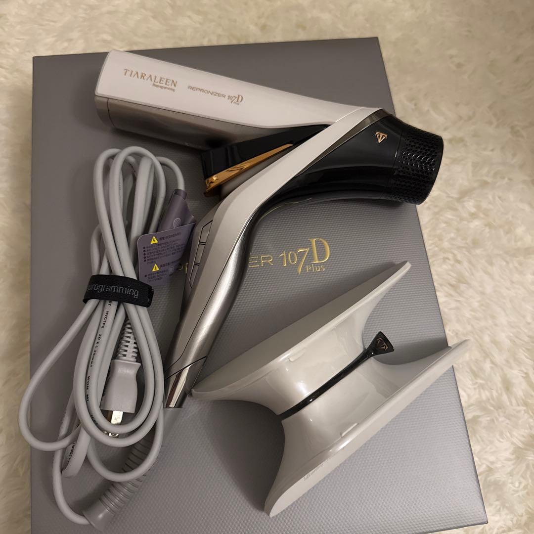 レプロナイザー 107D Plus ヘアドライヤー
