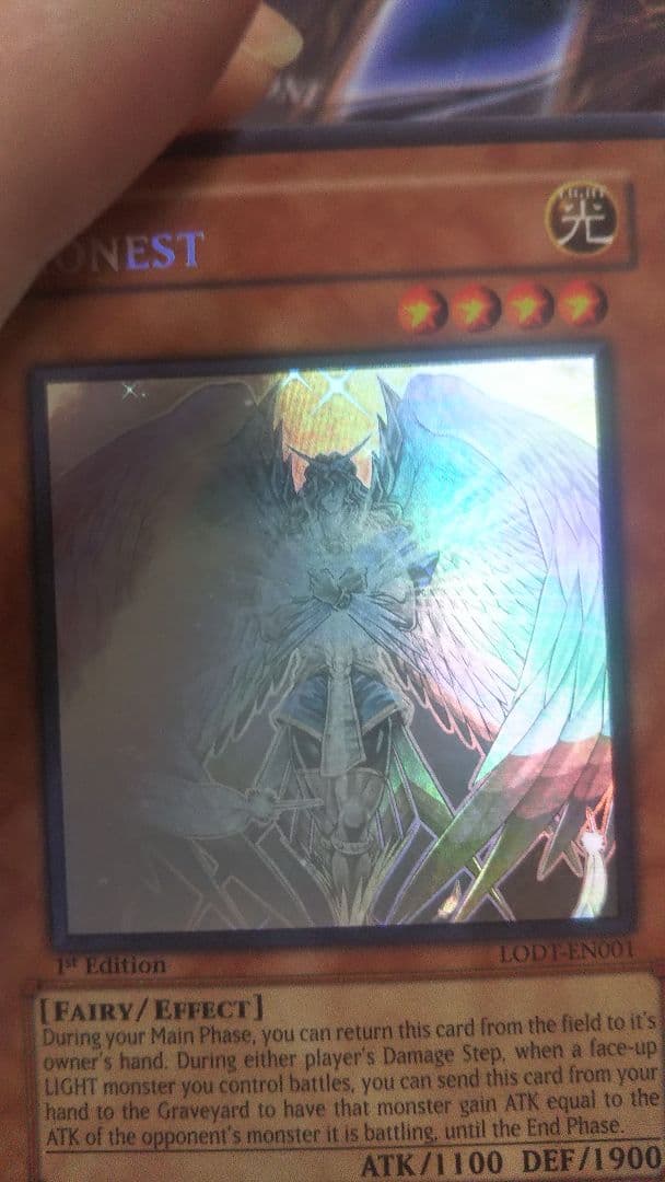 Honest オネスト英語1stゴースト