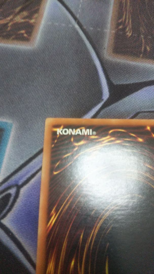 Honest オネスト英語1stゴースト