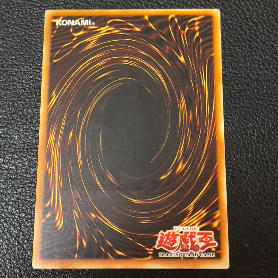 遊戯王　ファイアーダーツ　旧アジア版　レリーフ　CRV-AE049