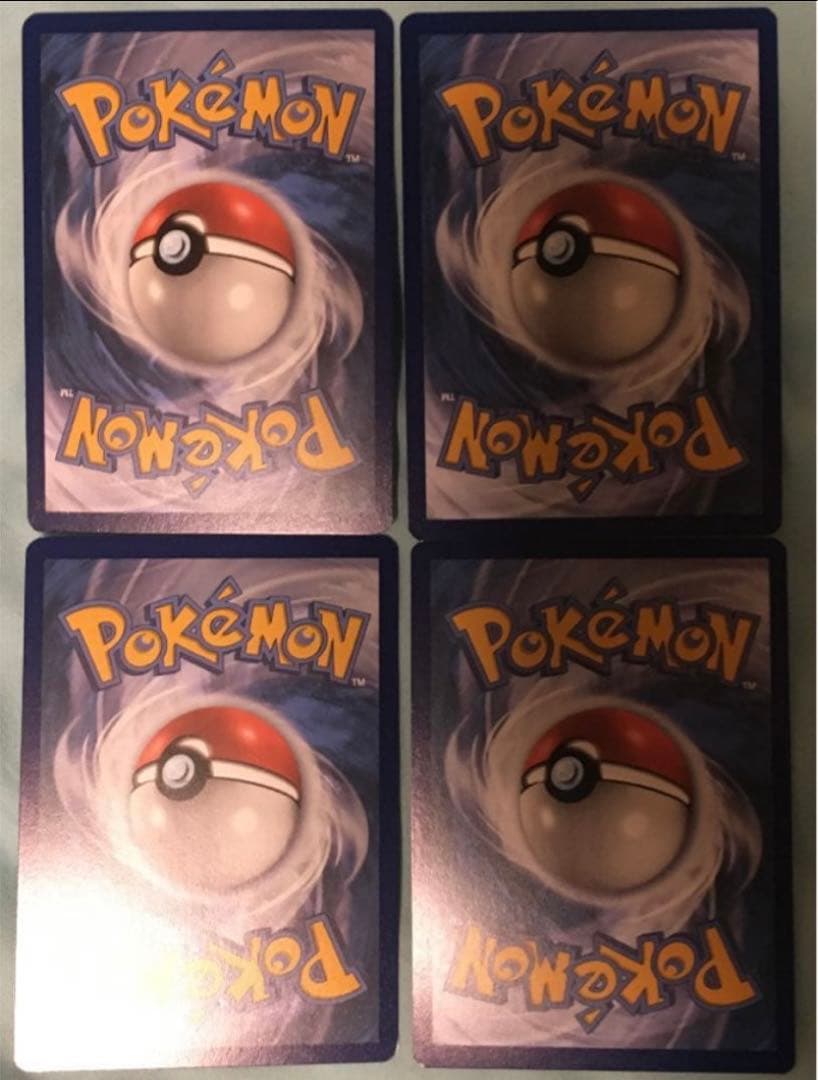 スマホロトム 4枚セット